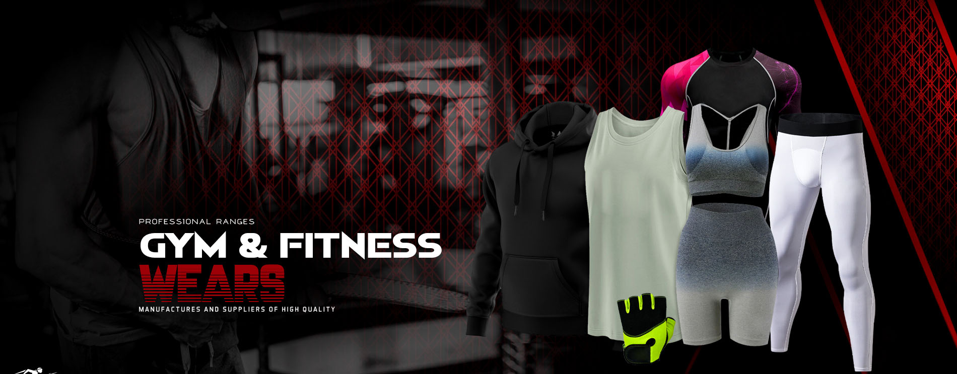 Sports Wear